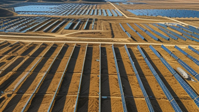 What Is the Best Type of PV Tracking System from China?