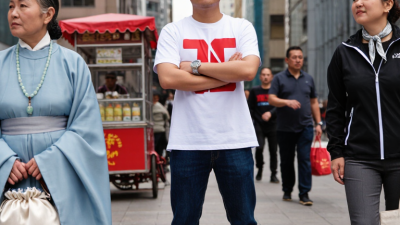 Como a moda chinesa reflete a identidade pessoal?