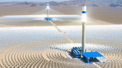 What Is Ivanpah Solar Power Facility Closing?