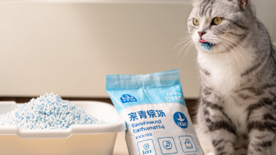 Areia de sílica chinesa para gatos é tóxica se ingerida?