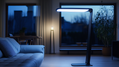Illuminate Your Space: The Future of Energy-Efficient LED Lamps