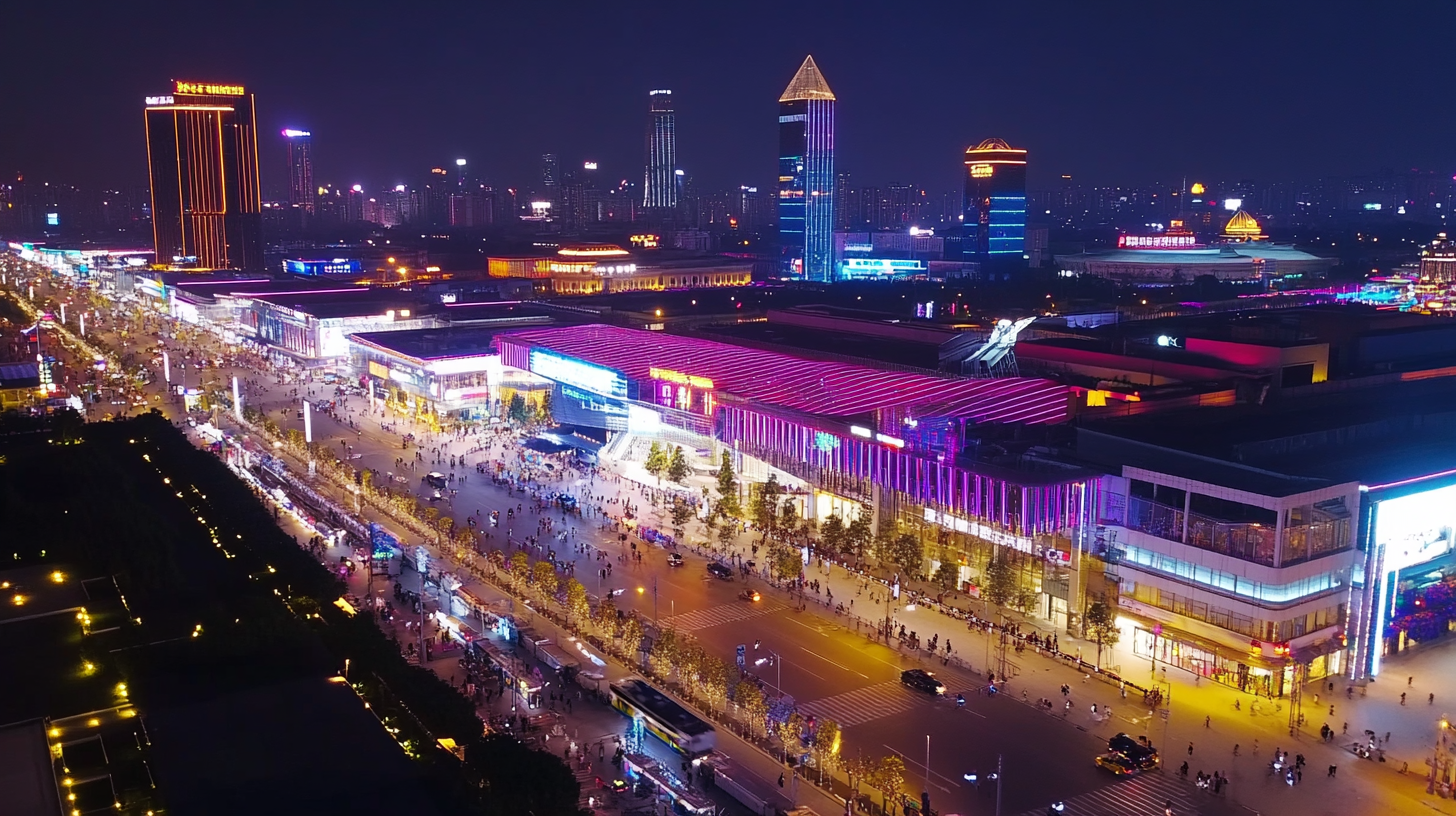 Discover the Future of Urban Lighting at the 137th Canton Fair: Commercial LED Street Lights in Focus