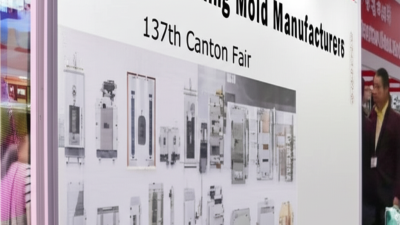 Top 10 Punching Mold Manufacturers at the 137th Canton Fair in China
