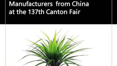 Top 10 Realistic Artificial Plant Manufacturers from China at the 137th Canton Fair