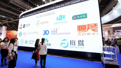 Top 10 Commercial 3D Printer Manufacturers from China at the 137th Canton Fair
