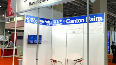 Top 10 Furnace Fan Motor Manufacturers from China at the 137th Canton Fair