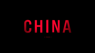 Choosing the Best China Manufacturer for Quality Products Simplified