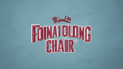 Exploring Industry Standards: What Makes the Best China Folding Chair the Top Choice for Global Buyers?