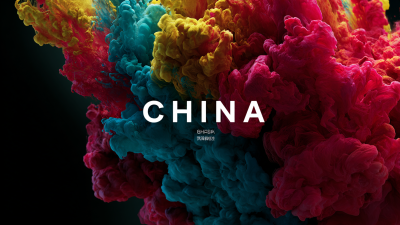 Unleashing the Best China: Innovative Solutions for Your Manufacturing Needs