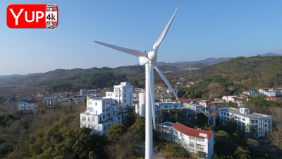 Unmatched Quality from China's Premier Factory for the Best Residential Wind Turbines