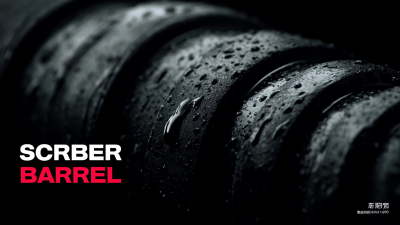 Excellence in Manufacturing Best Rubber Screw Barrels from China Empowering Global Industry