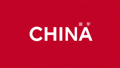 Best China Production Standards Addressing Industry Challenges and Solutions
