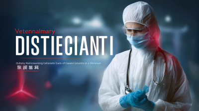 Quality Veterinary Disinfectants from China Leading the Global Market Expansion