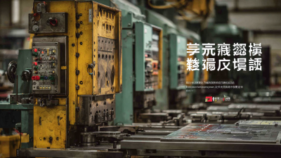 Unlocking Premium Quality: Why Global Buyers Choose the Best Sheet Metal Stamping from China's Top Manufacturers