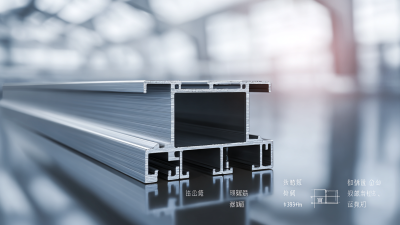 Unlocking Energy Efficiency with Best Broken Bridge Aluminium Profiles for Sustainable Construction