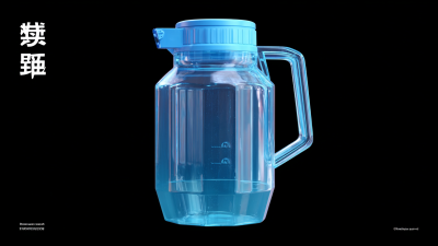 Unlocking Versatility: Exploring the Advantages and Applications of the Best Plastic Jug