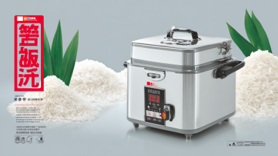 Maximize Your Investment with Best Electric Rice Cooking Machine After Sales Support and Maintenance Tips