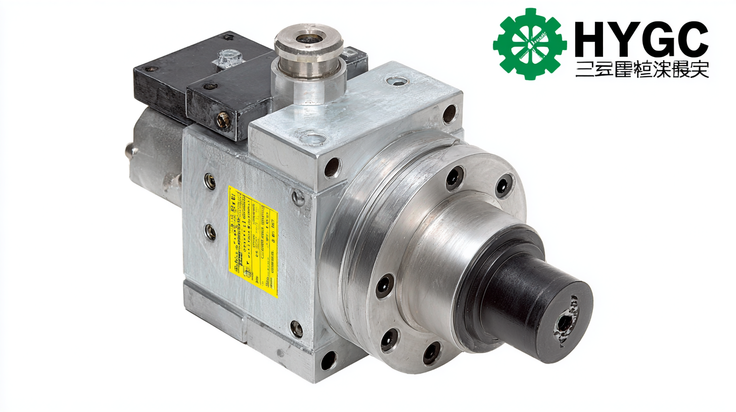 How to Identify Top-Quality Suppliers for the Best Hydraulic Gear Motors