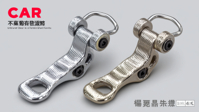 Unmatched Quality Car Seat Hooks Crafted in China's Leading Factory for Global Trust