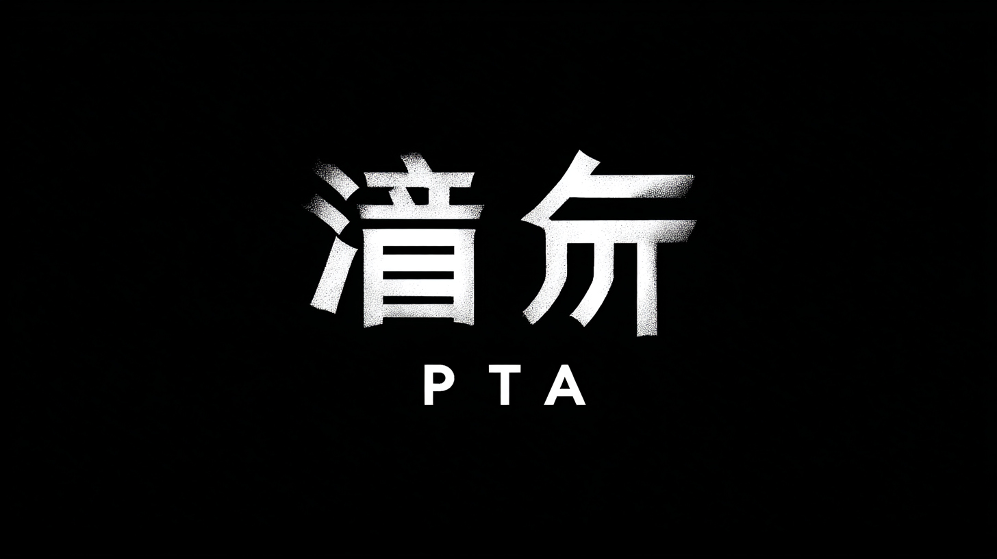 Discover Exceptional Manufacturing Partners from Chinas Premier Factories