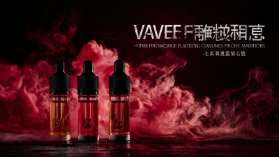 Unmatched Quality of Best Vape Flavorings from China's Leading Manufacturers
