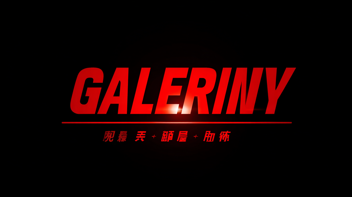 Empowering the World with Best Gallery Lighting from China's Innovative Manufacturing Excellence