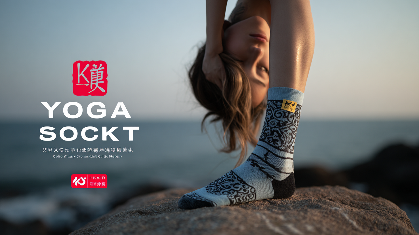 Trusted Worldwide: Discover the Quality of Grip-Enhanced Yoga Socks from China's Leading Factory