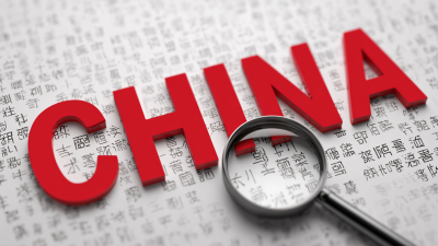 How to Identify the Best China Products for Your Business Needs