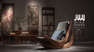 Elevating Global Standards: How China's Contemporary Furniture Redefines Quality and Respect