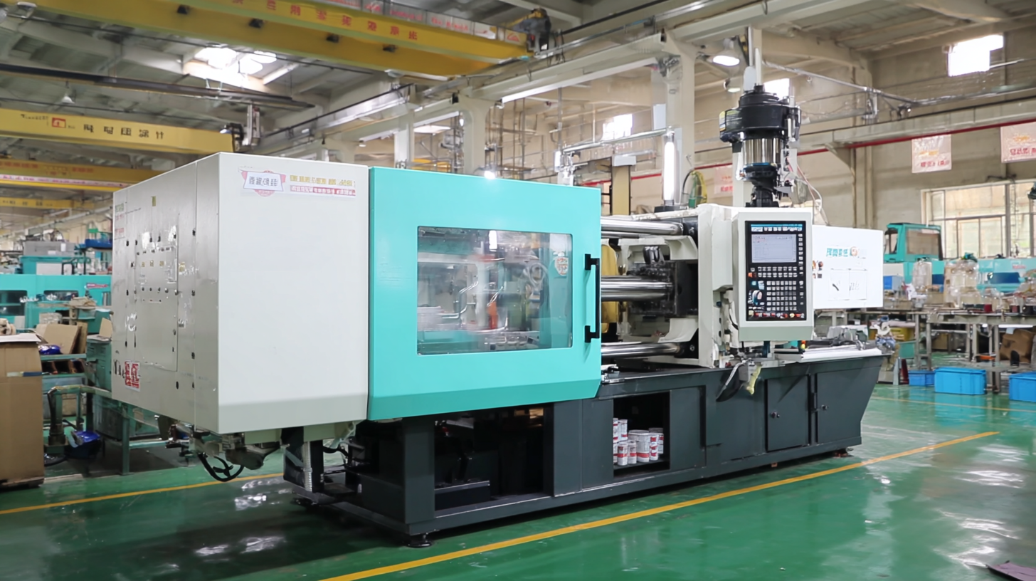 5 Essential Tips for Choosing the Best Injection Molding Machine