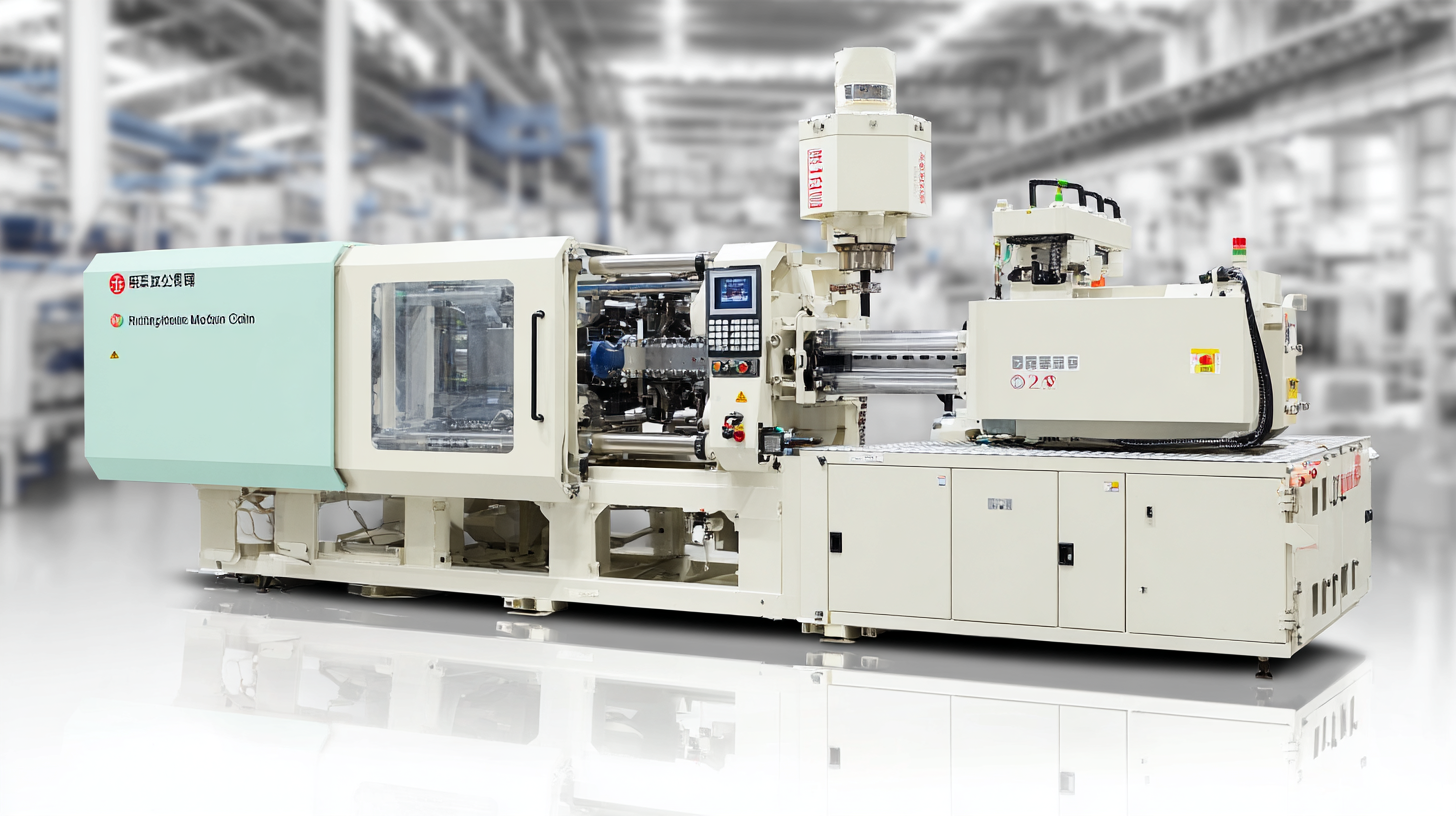 5 Essential Tips for Choosing the Best Injection Molding Machine