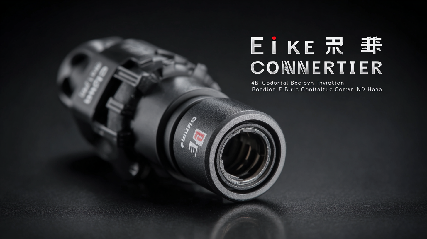 Pioneering Global Innovation with Best E-Bike Connectors Proudly Made in China