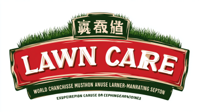 World Class Chinese Manufacturing Delivering Exceptional Lawn Care and Maintenance Solutions