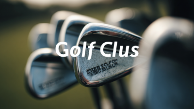 Top Strategies for Sourcing the Best Golf Clubs Set: Insights from Industry Leaders