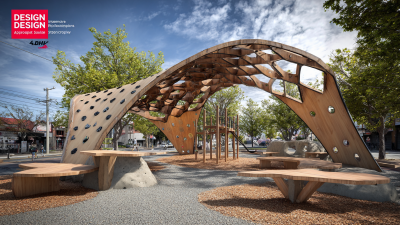 Innovative Applications of Best Outdoor Playground Design in Community Spaces