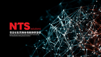 China's Premium Manufacturing: Your Ultimate Partner for the Best Network Security Solutions