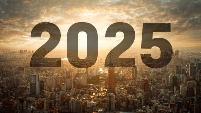 Unlocking the Future: 2025 Tech Trends for Global Buyers - A How-To Guide for Identifying the Best Suppliers