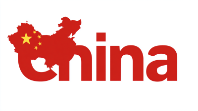 Best China Industry Production Standards What You Need to Know about Compliance and Quality Metrics