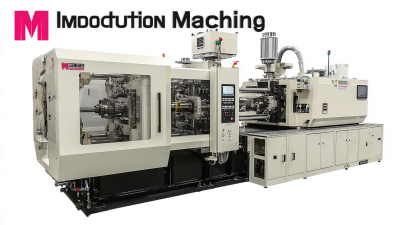How to Source Reliable Suppliers for the Best Injection Molding Machine in Competitive Markets