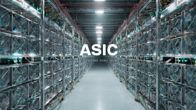 Innovative Solutions for Sourcing the Best ASIC Mining Rig Globally