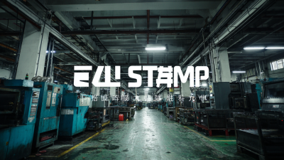 Unmatched Quality in Mold Stamping from China's Leading Factory for Global Excellence
