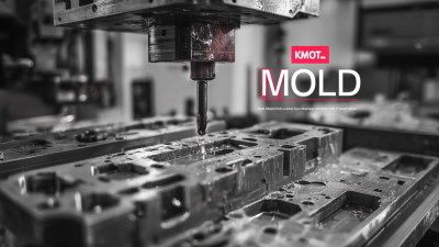 Discovering Quality Suppliers for Best Mold Manufacturing Global Procurement Strategies Unveiled