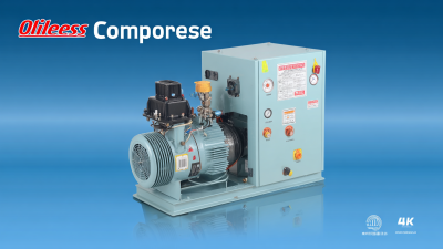 Quality that Conquers the Globe Best Oilless Air Compressors from China to the World