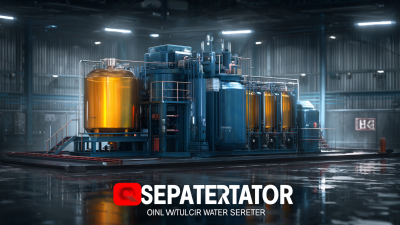 Exploring Innovative Alternatives to the Best Industrial Oil Water Separator for Enhanced Efficiency