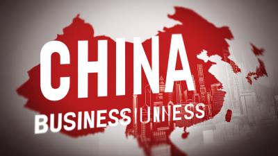 10 Best Tips to Choose the Best China Products for Your Business Needs