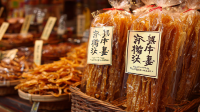 5 Essential Tips for Sourcing the Best Chinese Dried Squid Snack in 2023