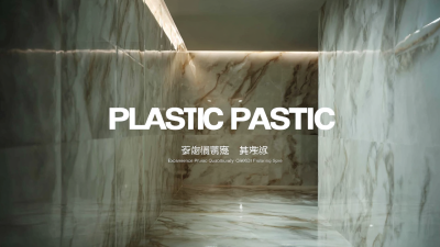 Experience Quality: Premium Plastic Bathroom Cladding from China's Leading Manufacturer for Global Supply