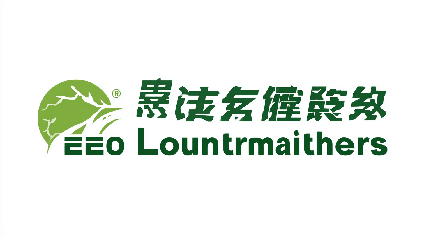 Empowering Global Environmental Solutions Through China's Premier Eco Industry Leaders