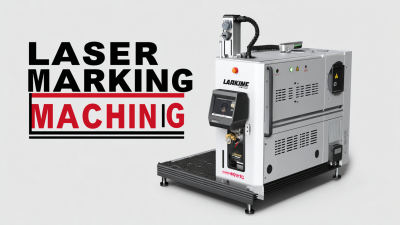 The Ultimate Guide to Choosing the Best Laser Marking Machine for Precision and Efficiency