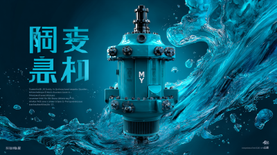 Unmatched Quality in Chinese Manufacturing of Submersible Mixers for Global Markets